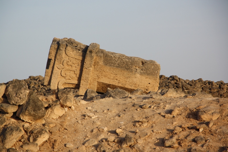  Al-Baleed Ruins, Salalah, Oman