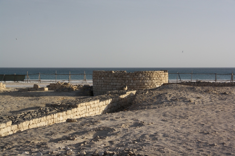 Frankincense Land Museum, Salalah, Oman