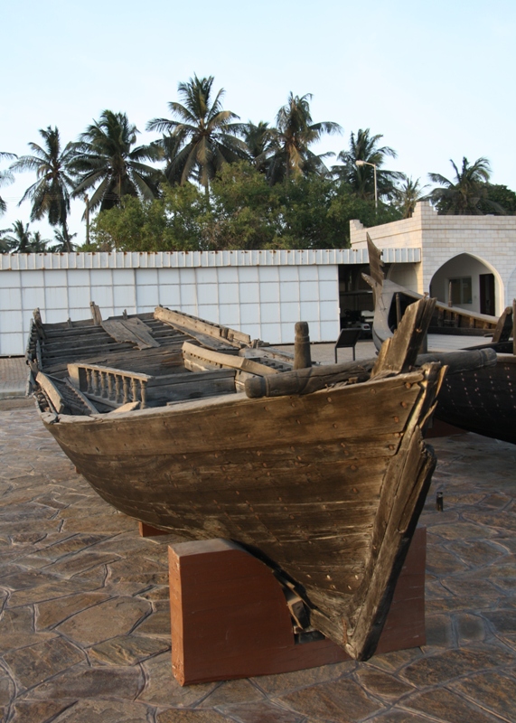 Jalibut ("Jolly-Boat"), Frankincense Land Museum, Salalah, Oman