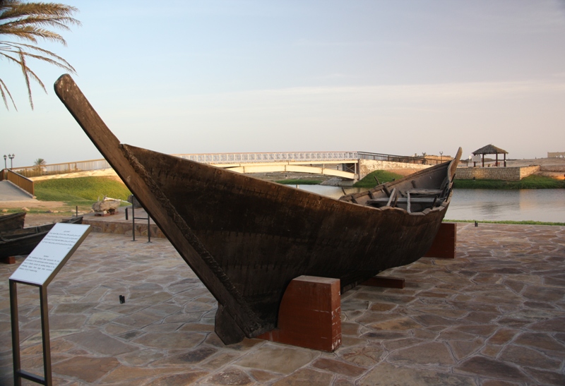 Kambari, Frankincense Land Museum, Salalah, Oman