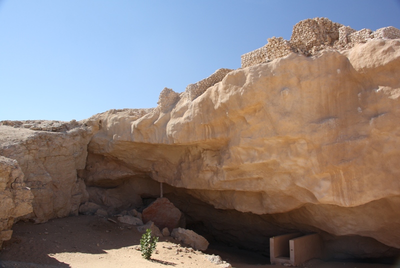 The Lost City of Ubar, Oman