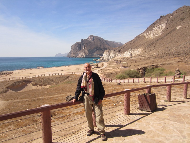  al Marneef Cave, Salalah, Oman