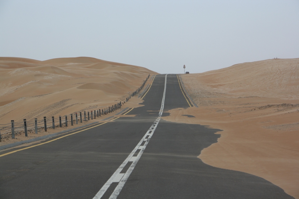  Moreeb Hill Sand Dunes, (Tal Mireb) Abu Dhabi, United Arab Emirates