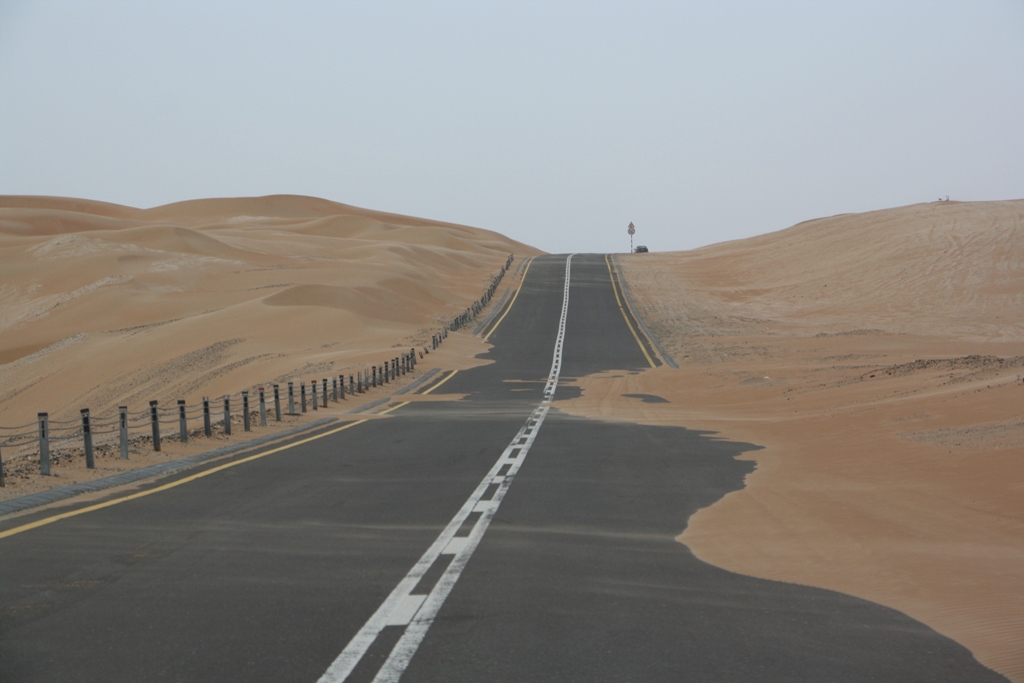 Moreeb Hill Sand Dunes, (Tal Mireb) Abu Dhabi, United Arab Emirates