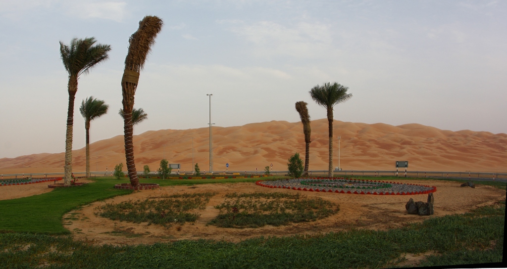 Moreeb Hill Sand Dunes, (Tal Mireb) Abu Dhabi, United Arab Emirates