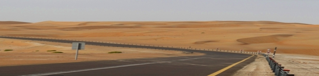 Moreeb Hill Sand Dunes, (Tal Mireb) Abu Dhabi, United Arab Emirates