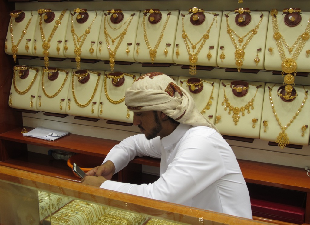 Gold Souk, Sharjah, UAE