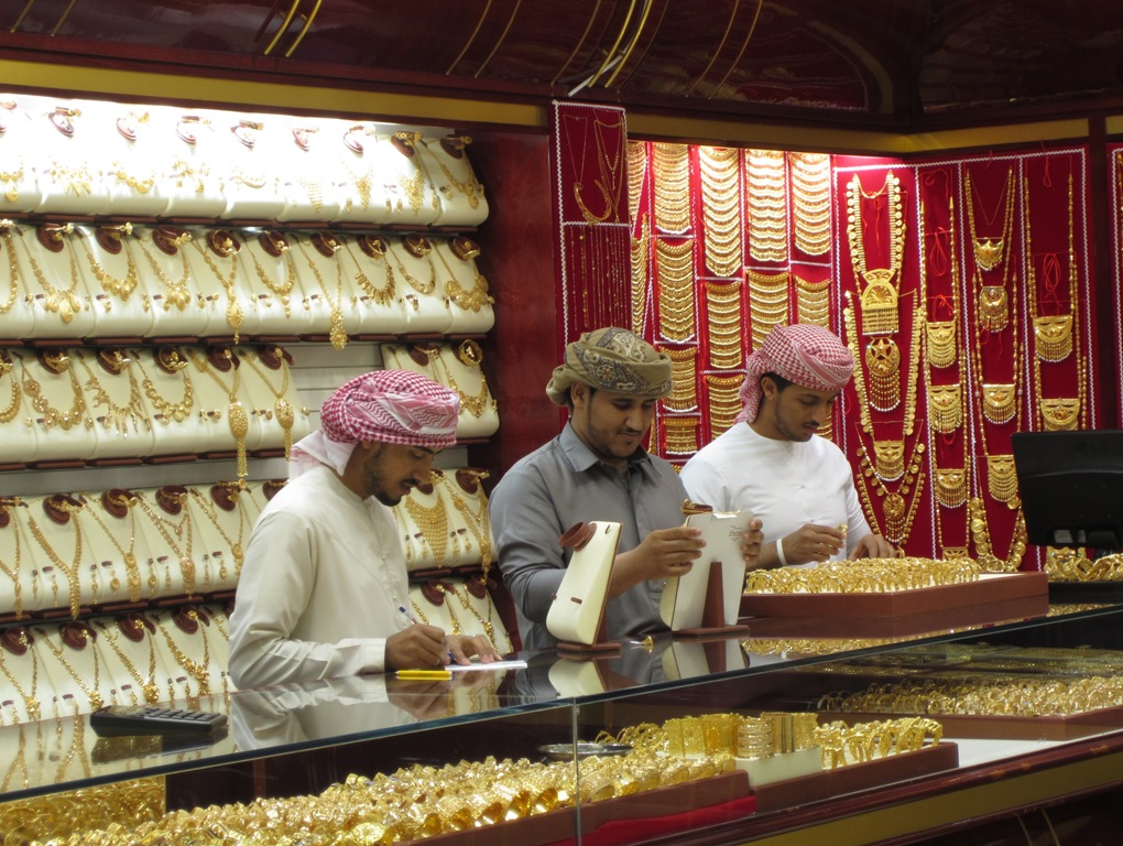 Gold Souk, Sharjah, UAE