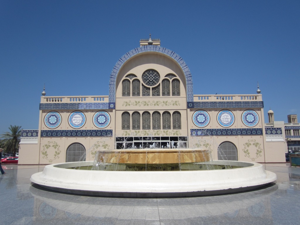 Gold Souk, Sharjah, UAE