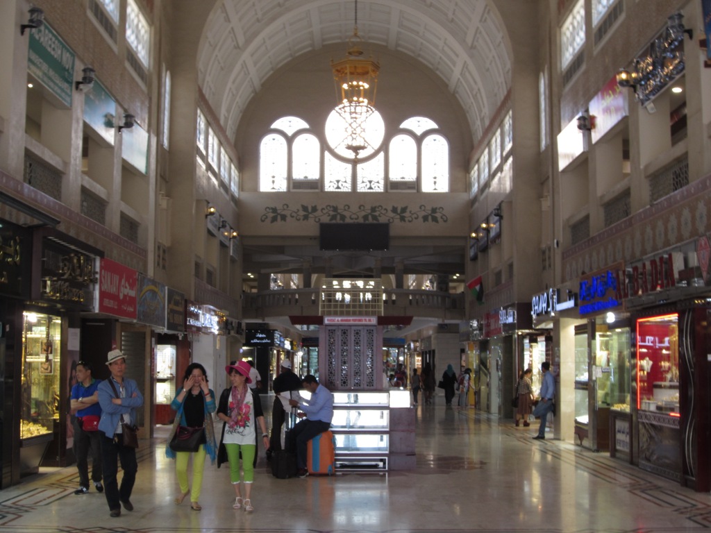 Gold Souk, Sharjah, UAE