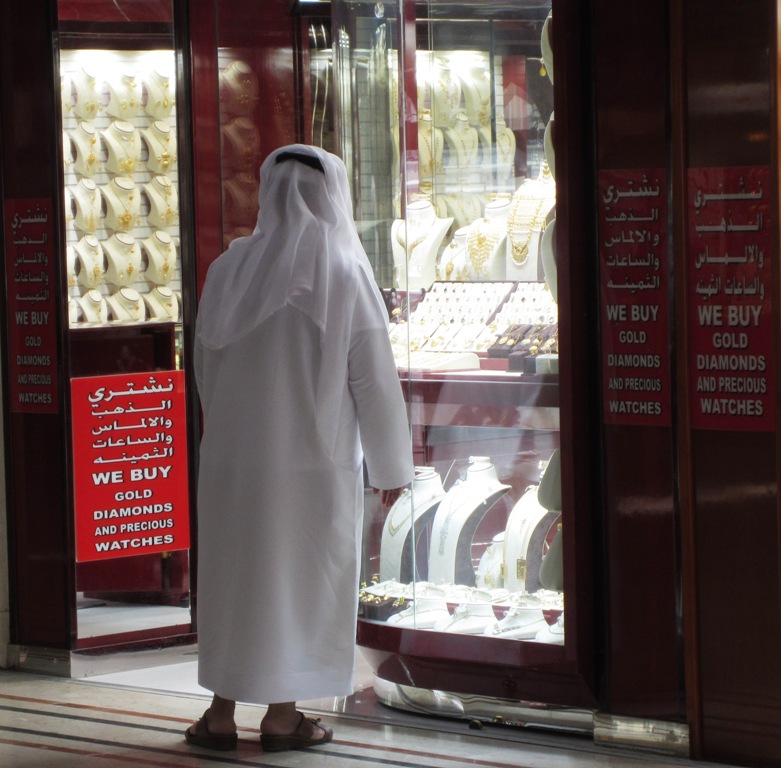 Gold Souk, Sharjah, UAE