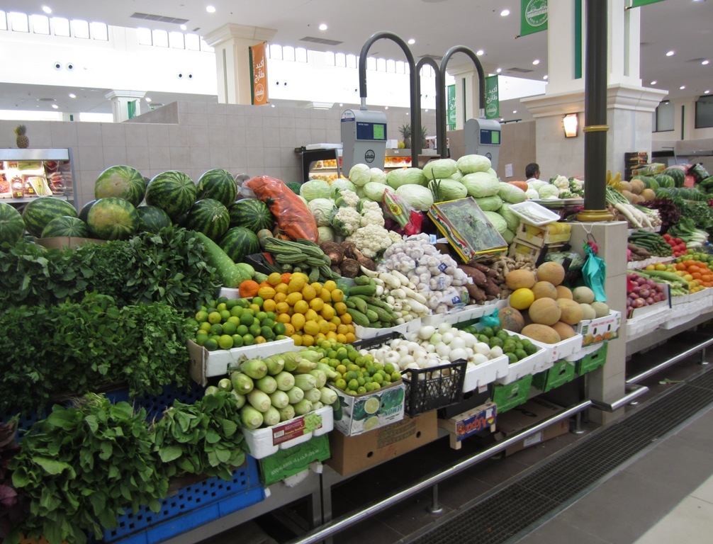 Produce Souk, Sharjah, UAE