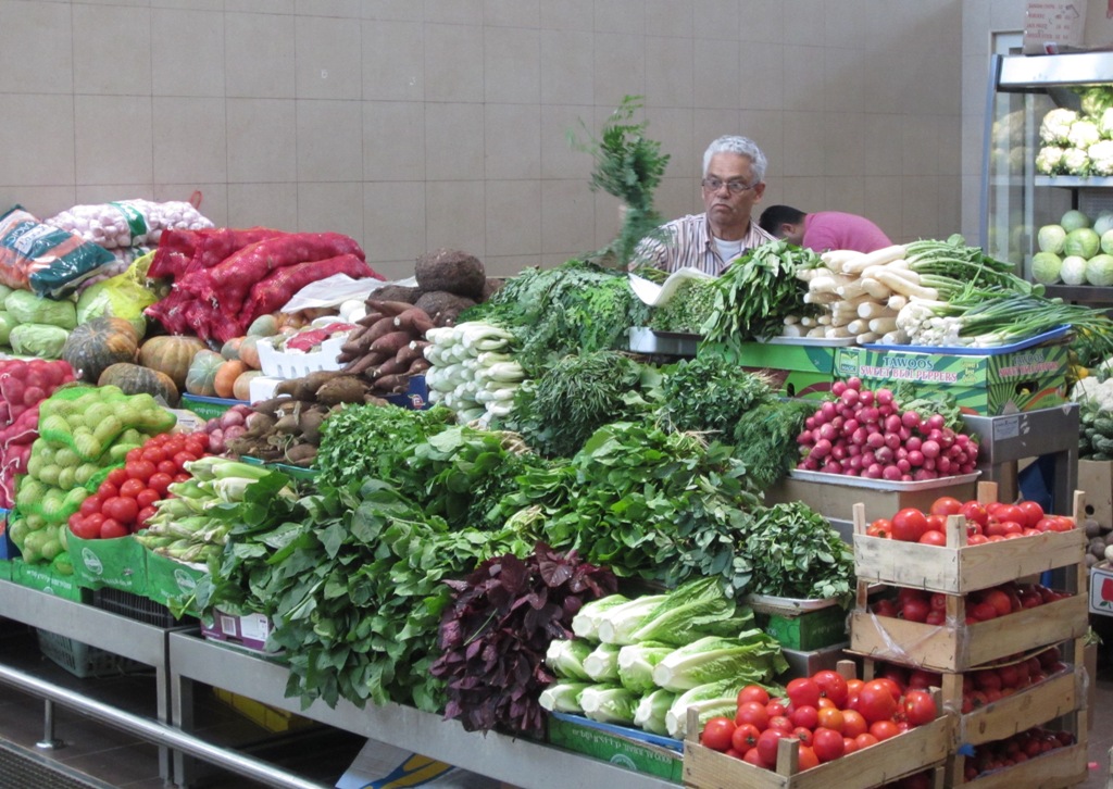 Produce Souk, Sharjah, UAE