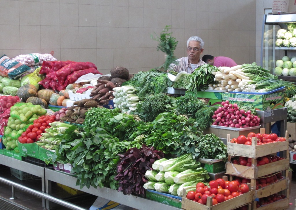 Produce Souk, Sharjah, UAE