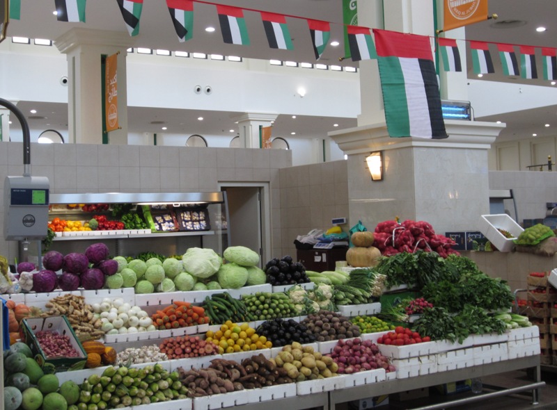 Produce Souk, Sharjah, UAE