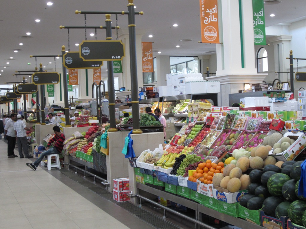 Produce Souk, Sharjah, UAE