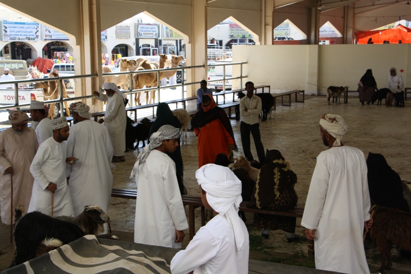 Sinaw Souk, Oman