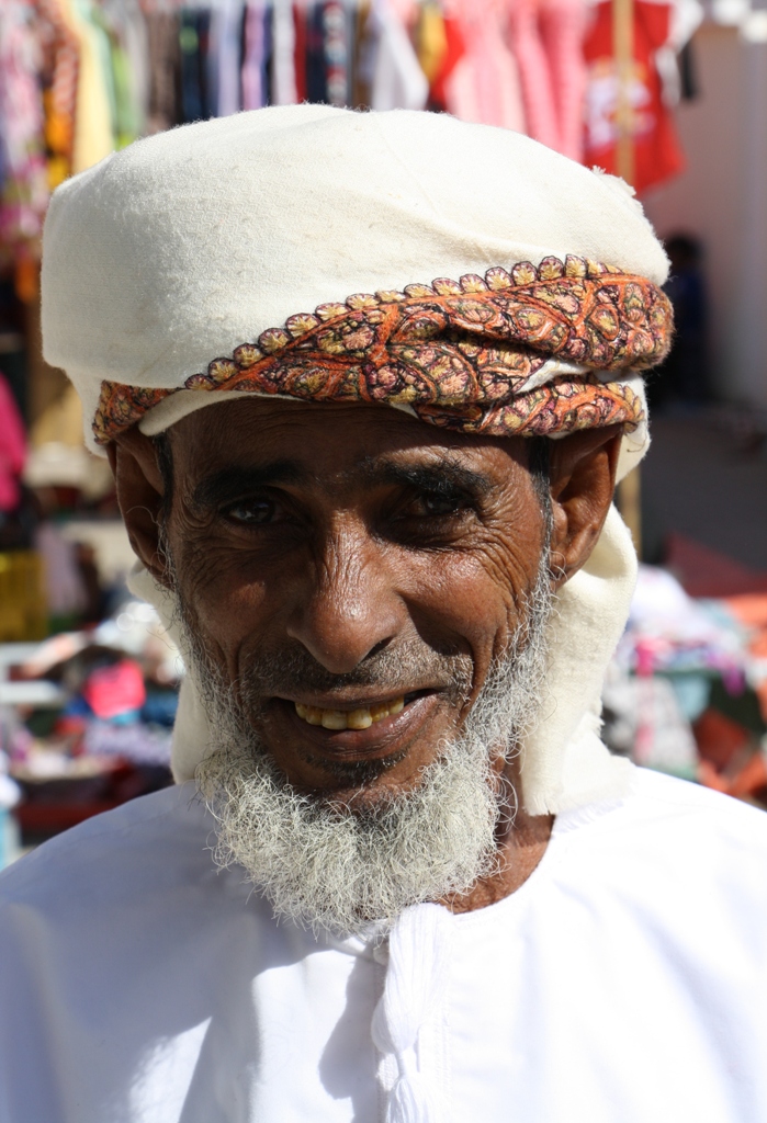 Sinaw Souk, Oman