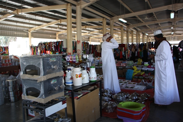 Sinaw Souk, Oman