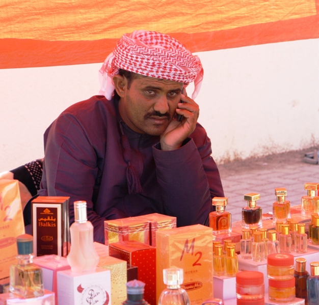 Sinaw Souk, Oman