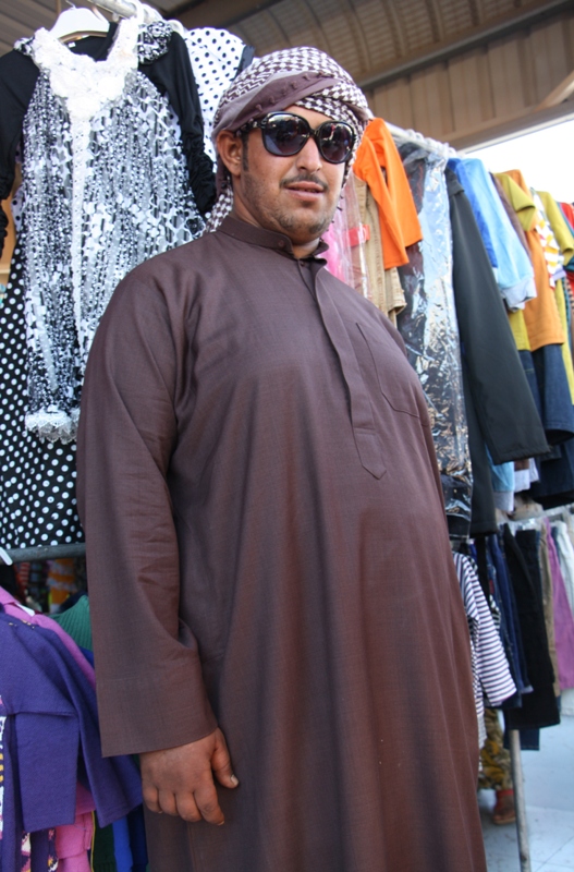 Sinaw Souk, Oman