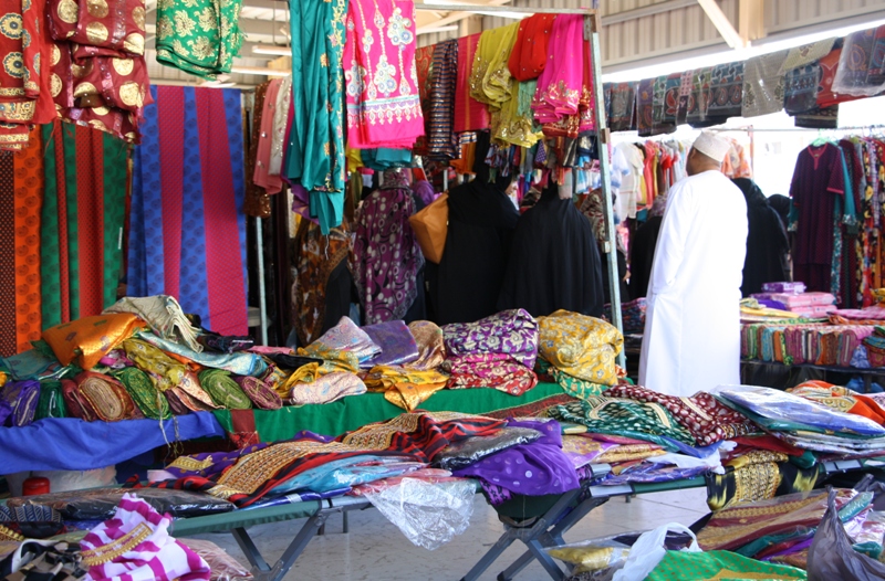 Sinaw Souk, Oman