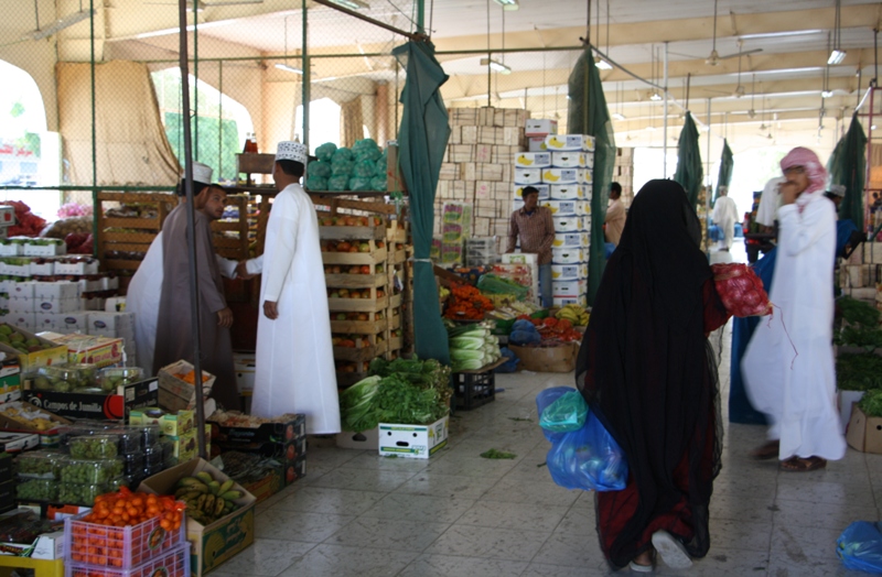 Sinaw Souk, Oman