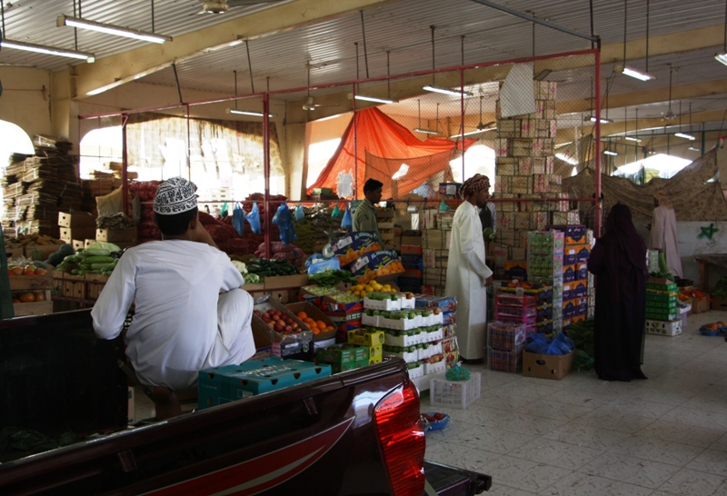 Sinaw Souk, Oman