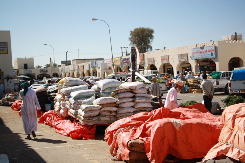 Sinaw Souk, Oman