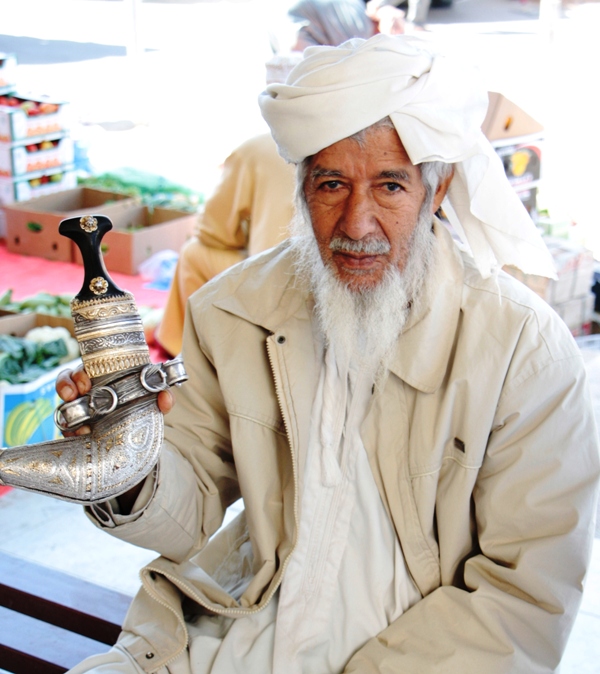 Sinaw Souk, Oman