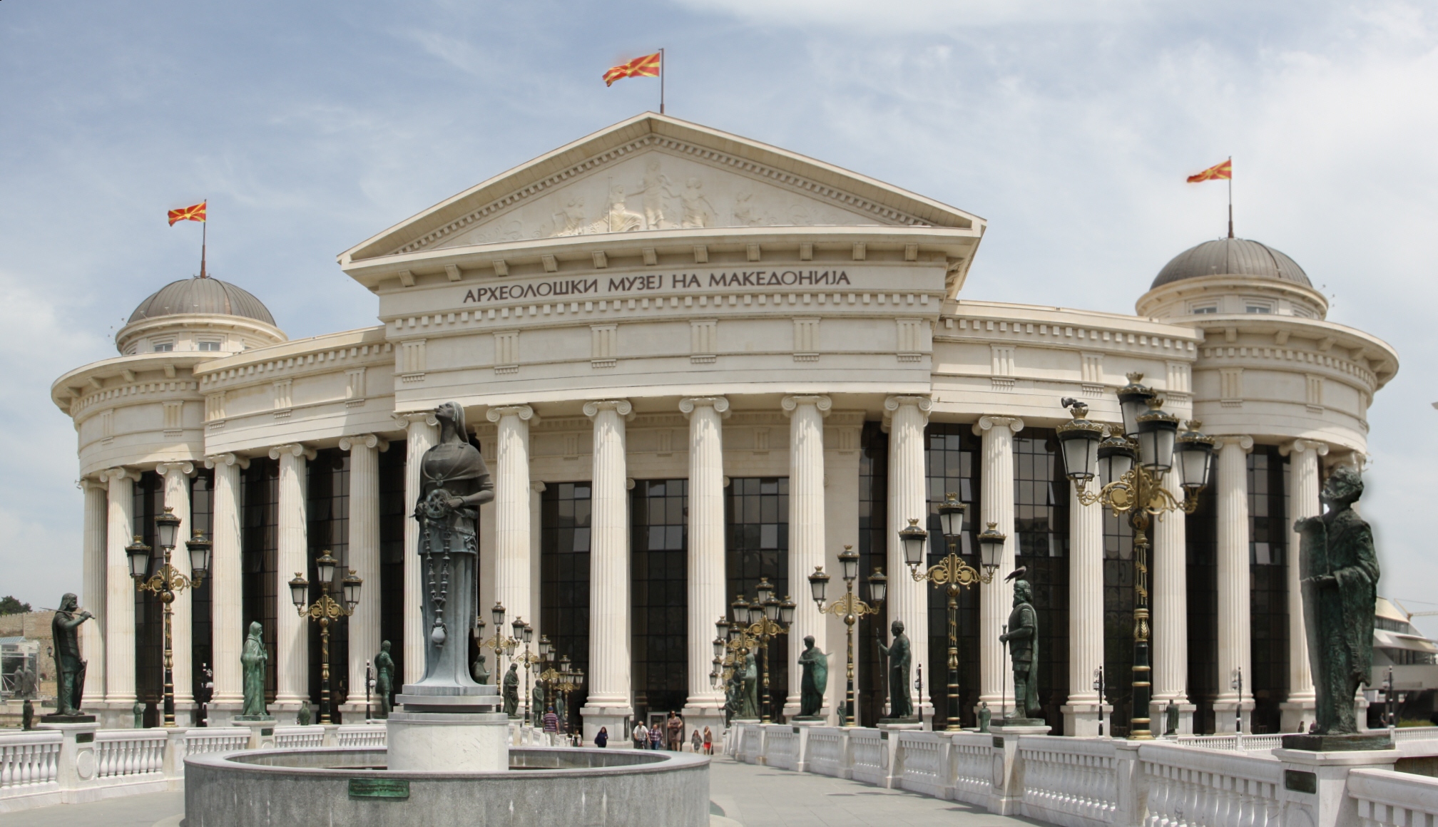 Museum of Archaeology, Skopje, Macedonia