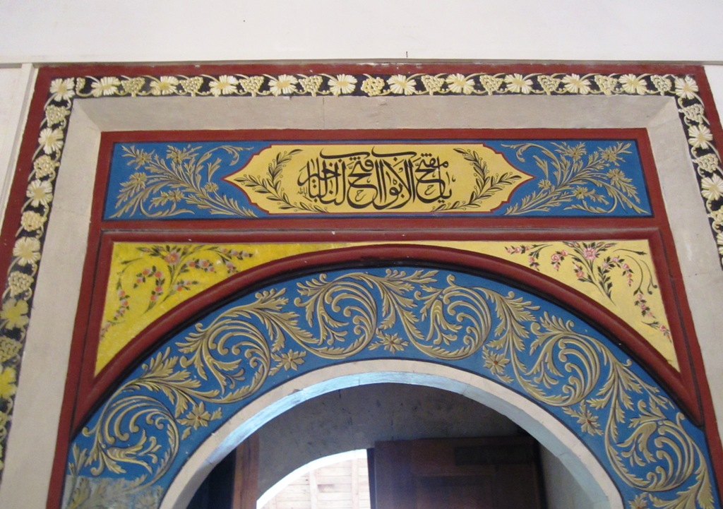 Koski Mehmed Paša Mosque (1617), Mostar,  Bosnia-Herzegovina