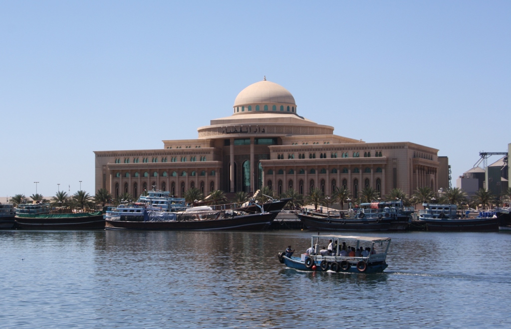 Court, Corniche, Dubai, United Arab Emirates