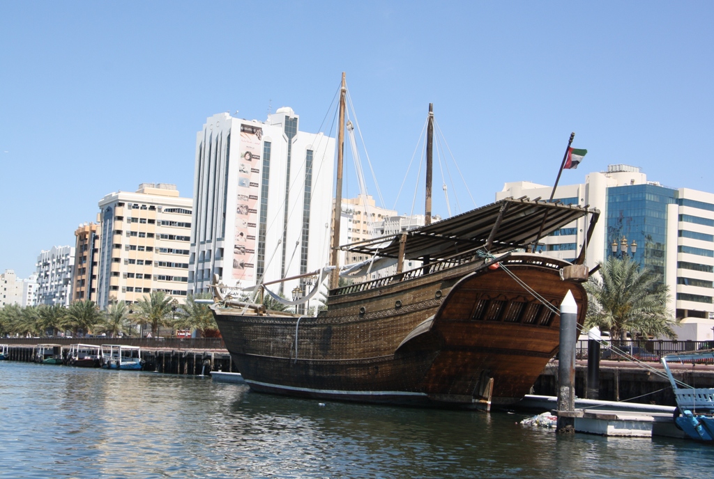 Corniche, Dubai, United Arab Emirates