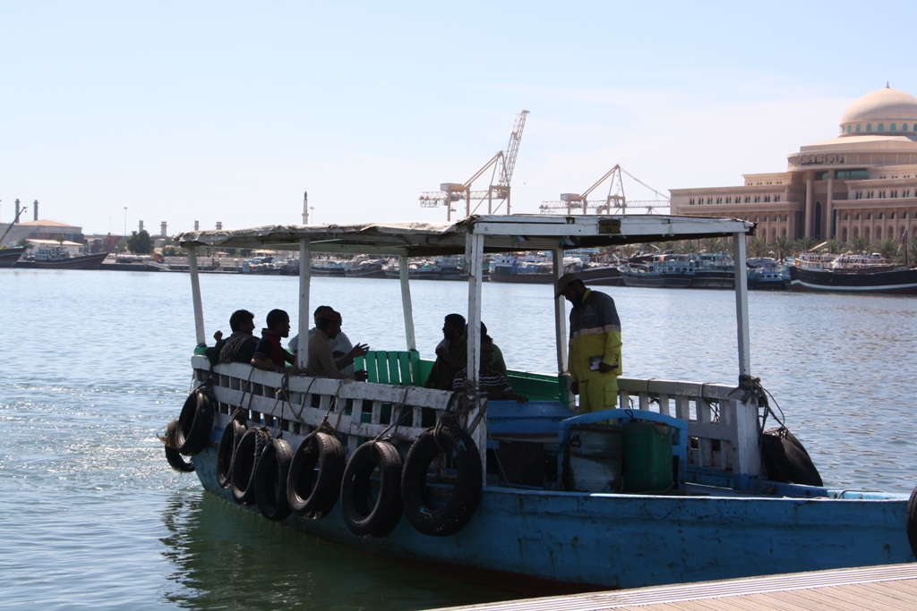 Commuter Boat, Corniche, Dubai, United Arab Emirates