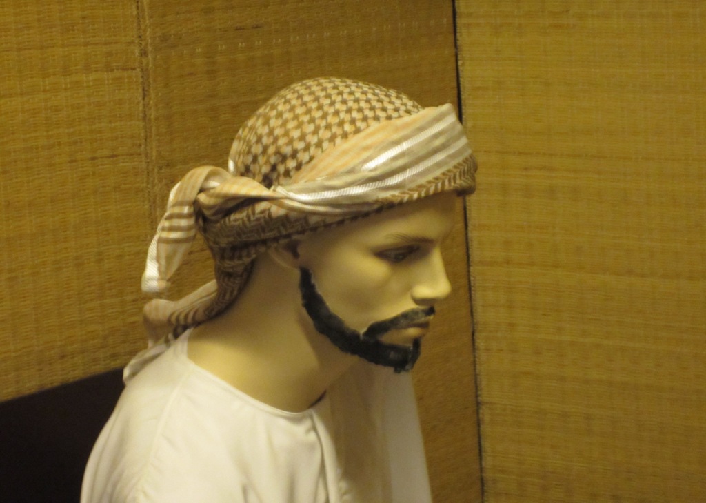 Museum, Umm Al Quwain, UAE