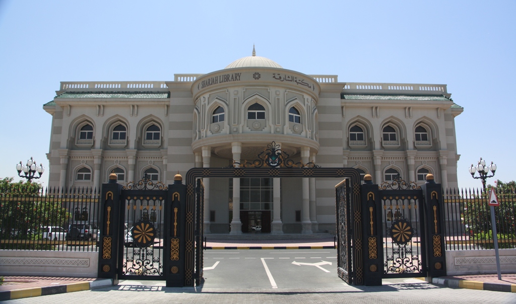 Public Library, Cultural Square, Sharjah, UAE