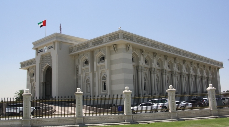 Cultural Square, Sharjah, UAE