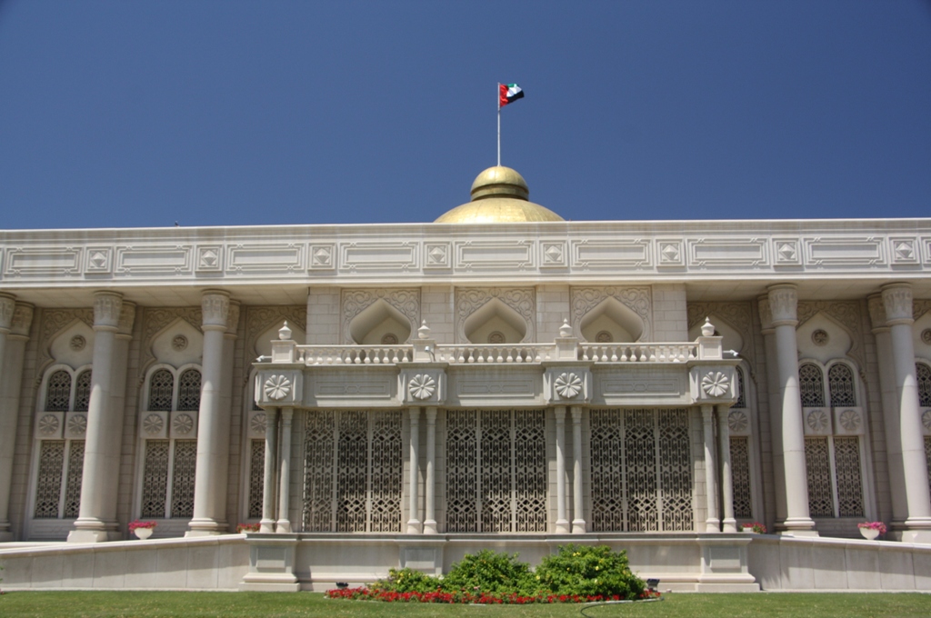 Government Building, Sharjah, UAE