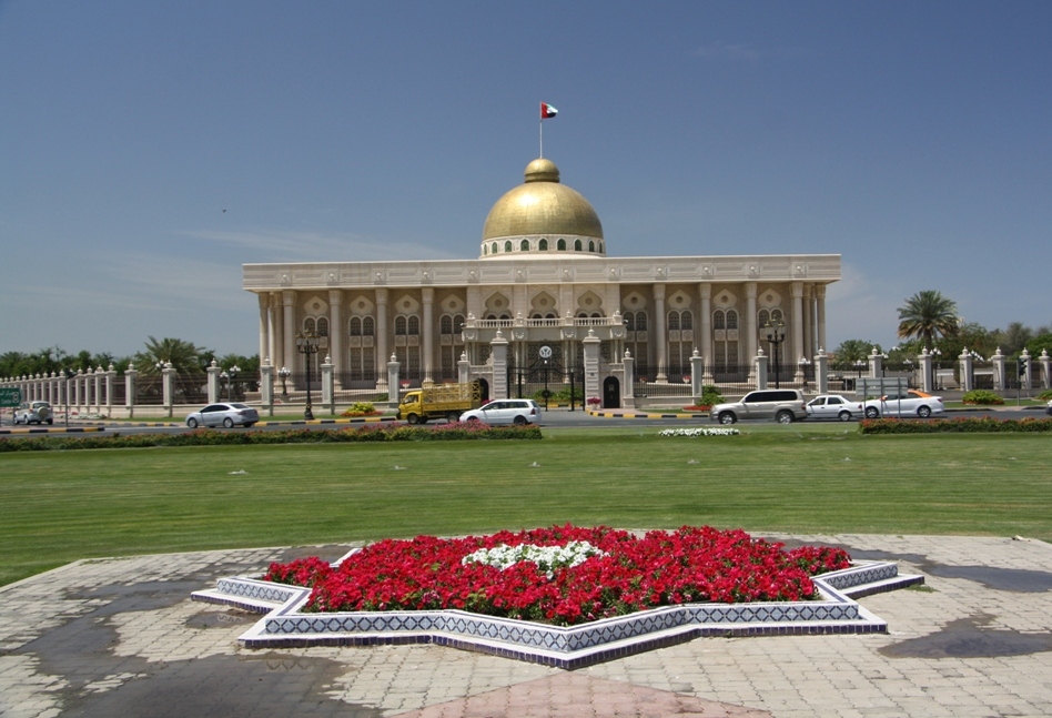 Government Building, Sharjah, UAE