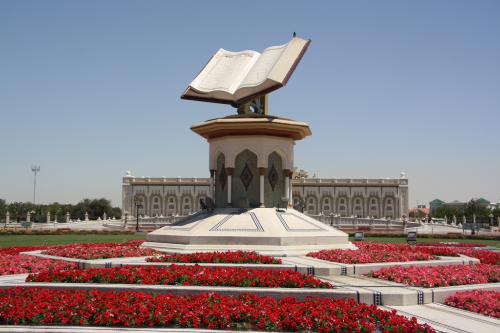 Holy Koran, Cultural Square, Sharjah, UAE