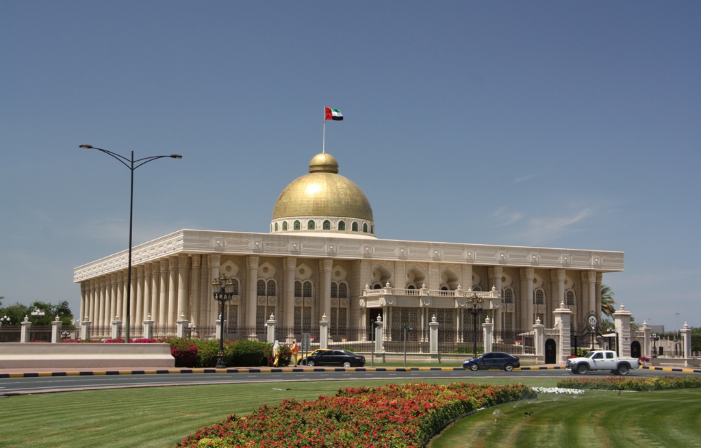 Government Building, Sharjah, UAE