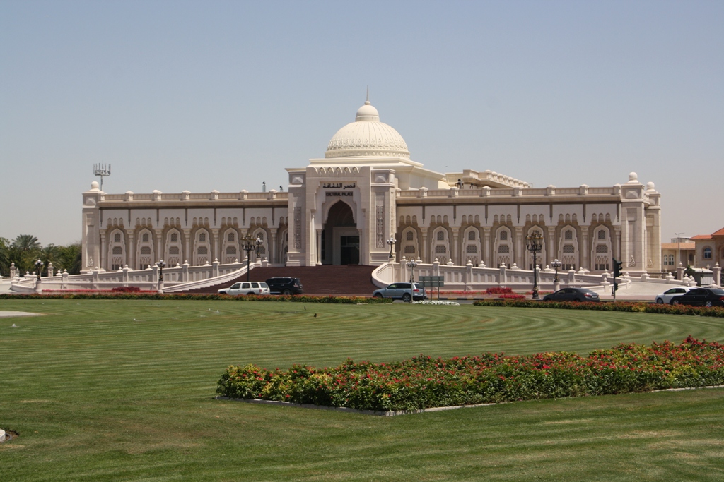 Cultural Palace, Sharjah, UAE