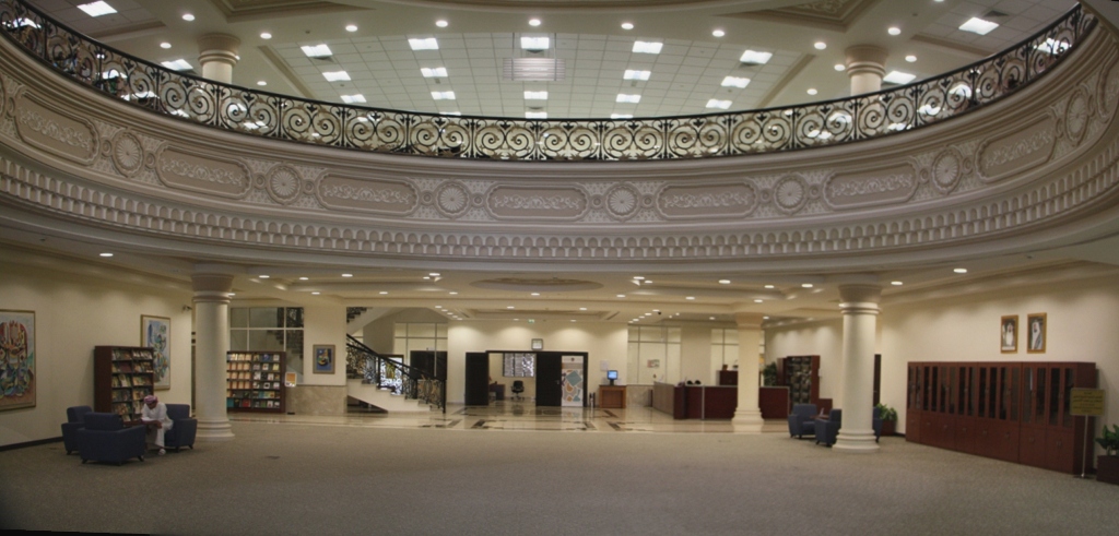 Cultural Palace, Sharjah, UAE