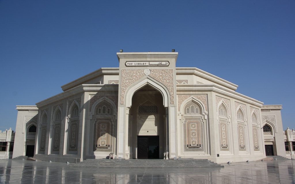 Library, Sharjah University,  Sharjah, UAE