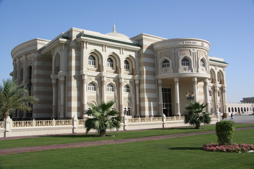Library, Sharjah University,  Sharjah, UAE