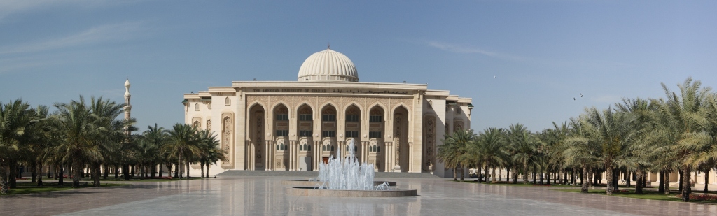 American University,  Sharjah, UAE