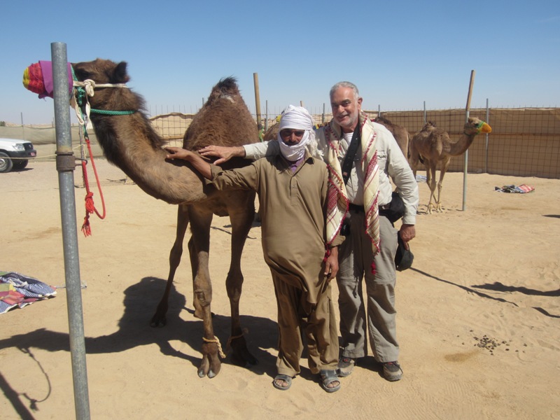 Camel Racetrack, Thumrait, Oman