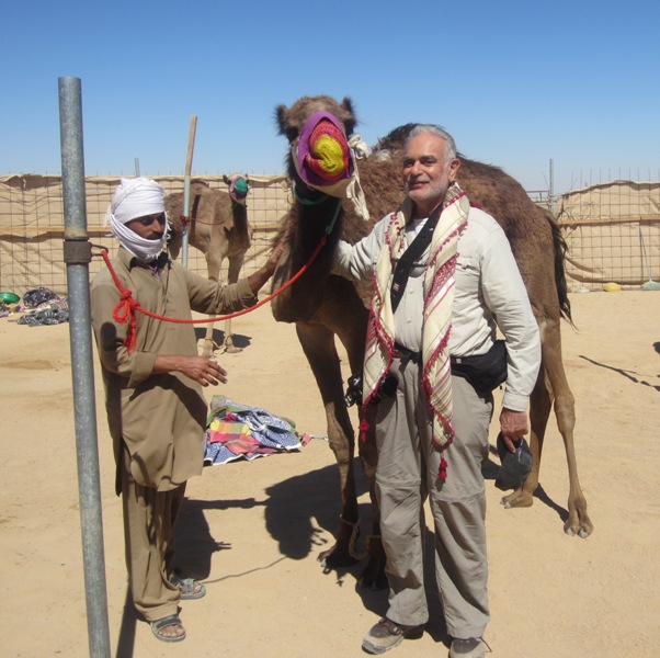 Camel Racetrack, Thumrait, Oman