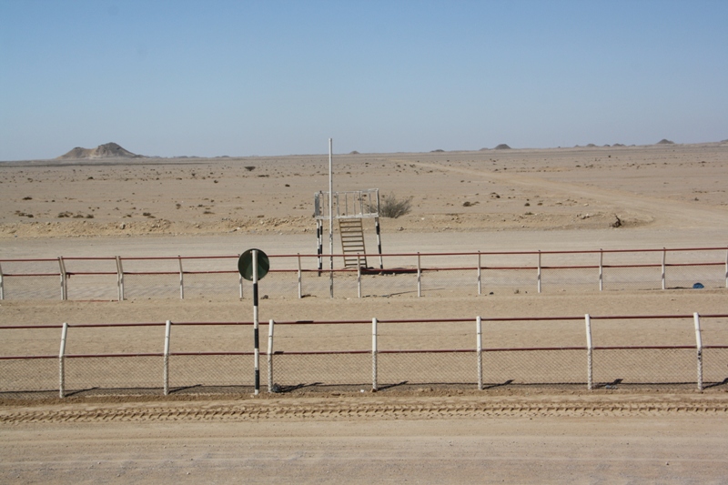 The Finish, Camel Racetrack, Thumrait, Oman